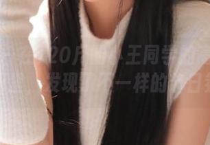 微密圈 - 在120斤的小王同学的高清圣诞套图里，发现了不一样的节日氛围