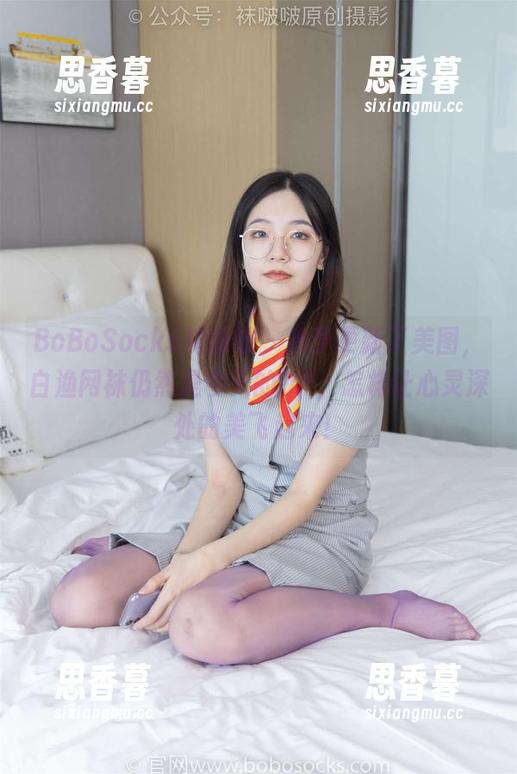 BoBoSocks袜啵啵 - 稚予更新了美图，白渔网袜仍然是今天的OP，怎样让心灵深处的美飞起来！