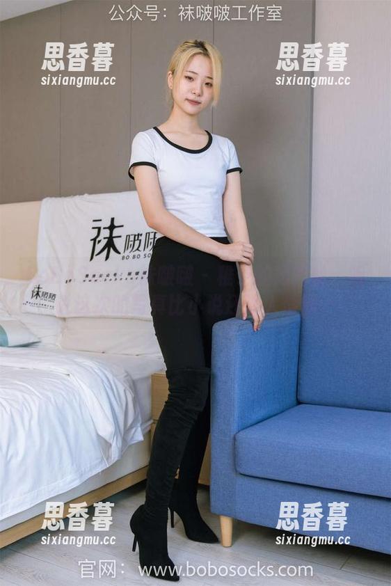 BoBoSocks袜啵啵 - 稚予的短肉丝：听说这次的写真比小说还让人懵圈…