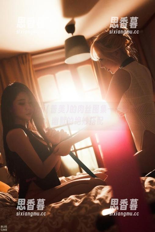 博主Bomi(普美)的肉丝图集——肉感与幽默的绝妙搭配