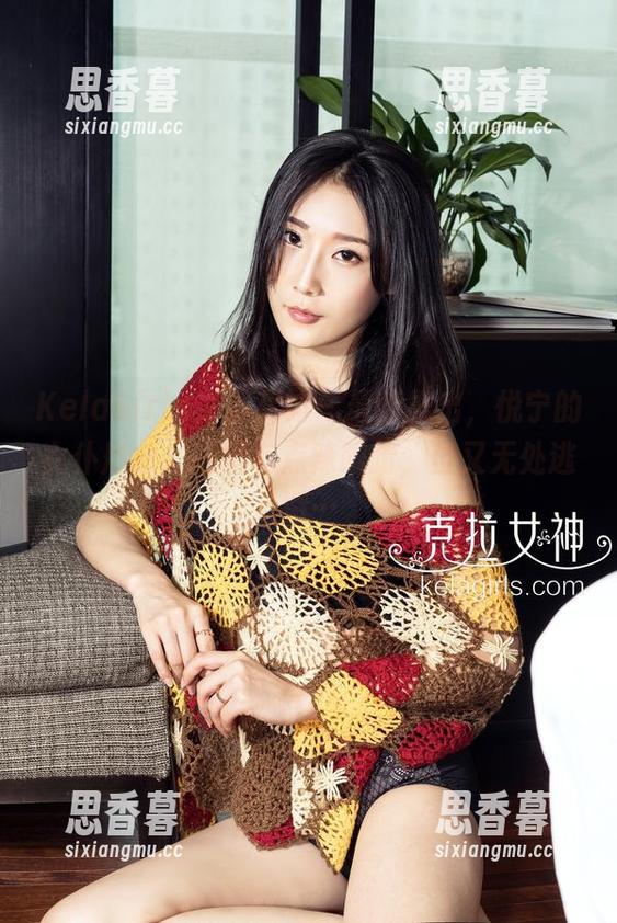 KelaGirls克拉女神 - 最新推出，悦宁的女仆形象，感觉有点辣眼睛，但又无处逃避…