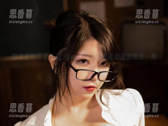 图库里的高清作品，Leah梓未和私蜜助理的配合，绝了！