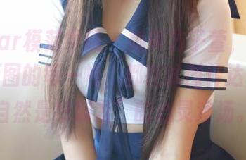 MFStar模范学院 - 她叫方子萱,户外写真里原图的每一帧,都在试图传达“我与自然是好朋友”的心灵鸡汤。
