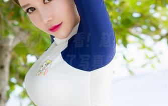 MiStar魅妍社 - 看!赵小米Kitty把白衬衫穿出了写真新境界?