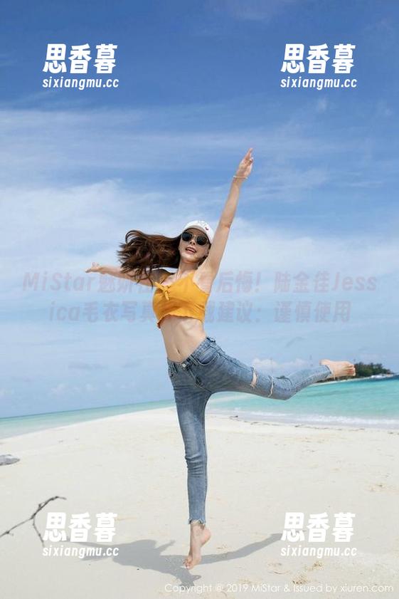 MiStar魅妍社 - 不看后悔！陆金佳Jessica毛衣写真集下载建议：谨慎使用