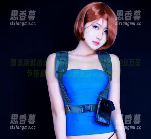 图集新鲜出炉：MissWarmJ的哥特2B万圣节特别版，代替糖果的华丽诱惑！