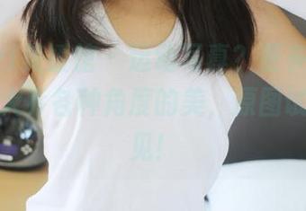MyGirl美媛馆 - 运动写真？更多像是在悬赏于大乔各种角度的美，原图试玩链接见！