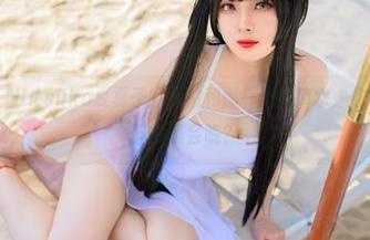 材料齐全，Natsuko夏夏子的私拍和那一池死库水，你会期待什么样的盛会呢？