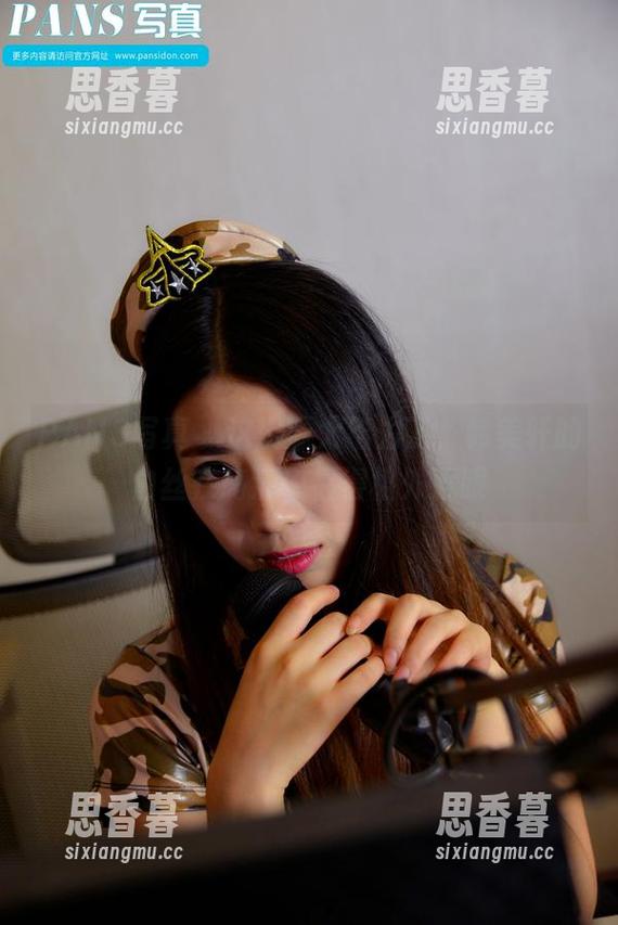 PANS写真 - 这资源太给力了，韩美轩的白丝在高清中显得格外惹眼