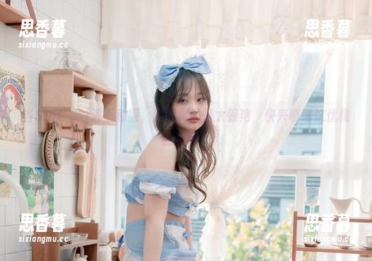 当Sia(시아)遇上和服，原图真的是太惊艳，快来瞧瞧这优雅的反差！