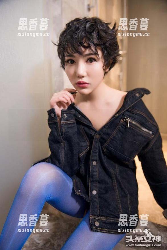 TouTiao头条女神 - 戳进来看！李丽莎职业装的免费合集，要不要试试告别无聊？
