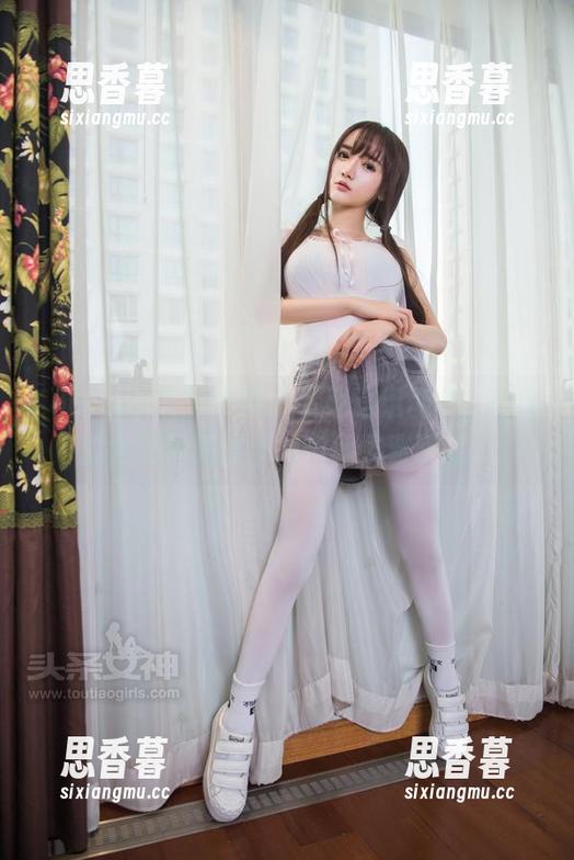 TouTiao头条女神 - 下载这组图集，你可能会对神琦泽步的肉丝买账了哦。