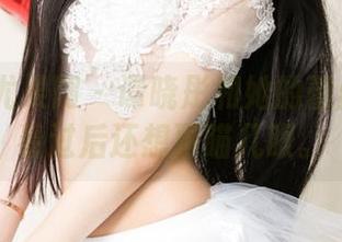 UGirls尤果网 - 谭晓彤和她的蕾丝写真：看过后还想再瞄几眼。