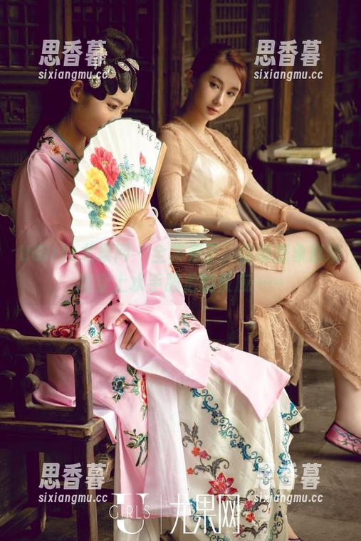 UGirls尤果网 - 全集来了，你敢想象赵娜娜穿上水手服后的反应……