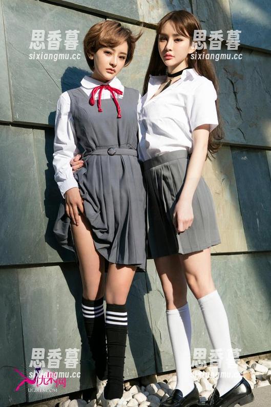 UGirls尤果网 - 这职业装太好看，金佳佳的图片愣是让我想要变身职场女王！