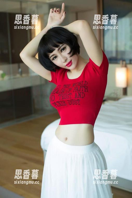 UGirls尤果网 - 齐贝贝的图库探险，花嫁变身才是关键！