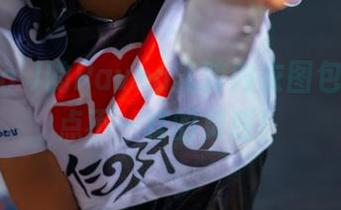 Umeko J的Raven乳胶内衣图包，给你点不一样的灵感！