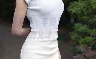 XIAOYU语画界 - 李丽莎的双人美图,资源好像别的地方见过,但这不一样哟!