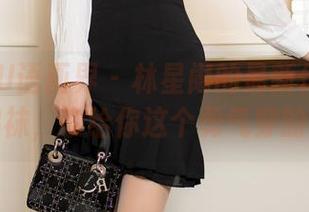 XIAOYU语画界 - 林星阑的最新作品集：棉袜，谁给你这个勇气穿的？