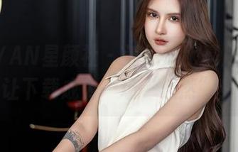 XINGYAN星颜社 - 潘思沁比基尼套图，让下载成为一场“必然”！