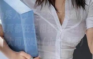 Xiuren秀人网 - 千夜未来的高清美图,御姐们果真都在互相较劲,我默默为她们壮大而欢呼(小心掩面)。