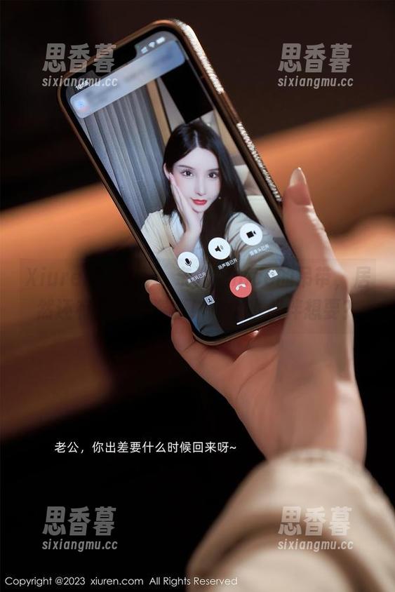 Xiuren秀人网 - 奈汐酱nice的吊带，居然还有免费的资源！哪个小伙伴想要？