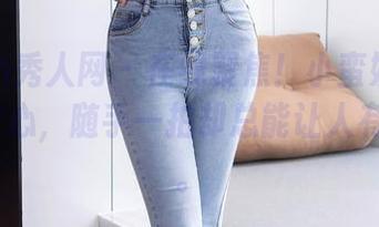 Xiuren秀人网 - 在线聚焦！小蛮妖_honey的甜心，随手一拍却总能让人有新发现。
