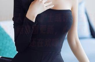 Xiuren秀人网 - 护士或许是白茹雪abby的本色？新套图更新，心脏不止跳动，还在欢呼！
