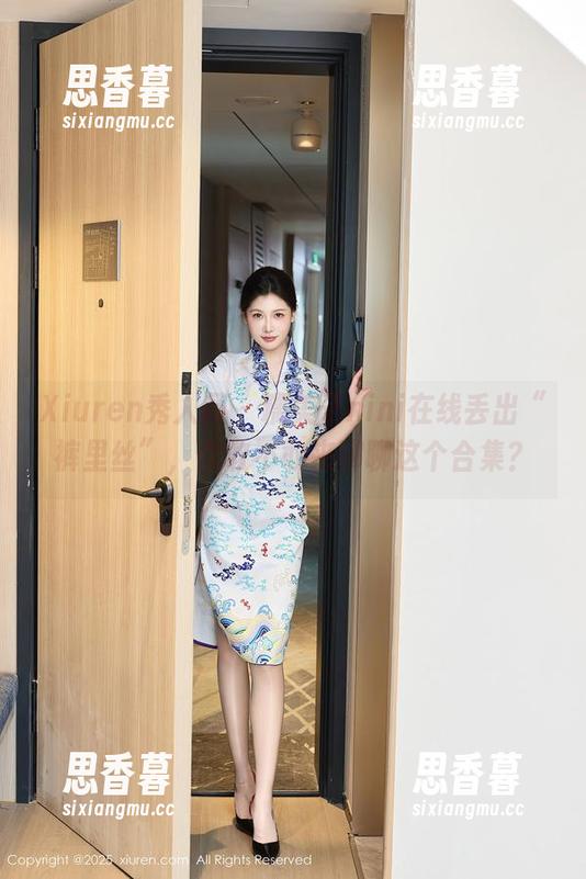 Xiuren秀人网-糯美子nini Xiuren秀人网 - 糯美子nini在线丢出“裤里丝”,你敢不敢来聊聊这个合集?