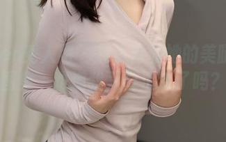 Xiuren秀人网 - 艾小青和她的美腿高清图集,难道我又要沉迷了吗?