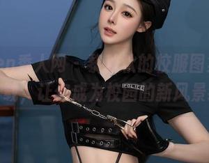 Xiuren秀人网 - 黎秋秋的校服图集，火速下载，让你成为校园的新风景线！