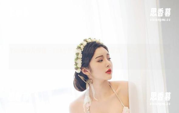 YouWu尤物馆 - Yuky伊珍的定制死库水图集：就这？不如随意点嘛！
