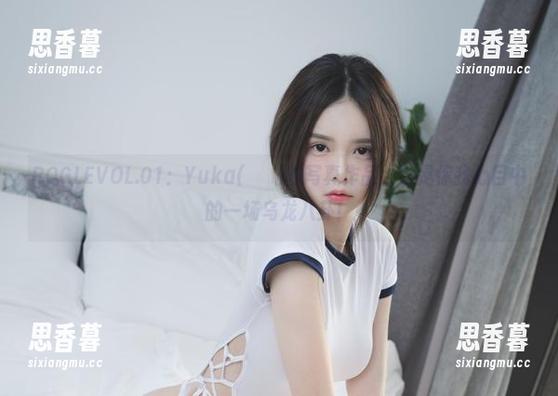 ROGLEVOL.01：Yuka(유카)的写真作品，也是你我心目中的一场乌龙八卦！