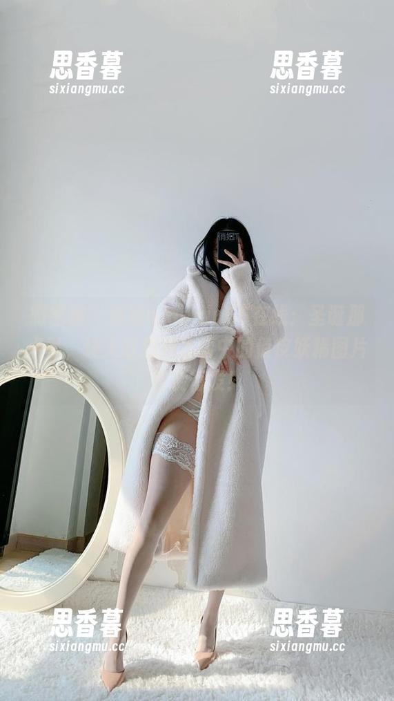 微密圈 - 俏妞qiaoniu66在线：圣诞那点事，让人联想到冰雪中的俏皮妖精图片整装待发！