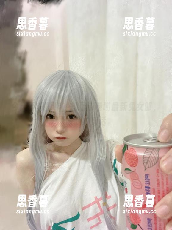 今天不想工作，想看倦倦喵最新兔女郎，原谅我的废话。