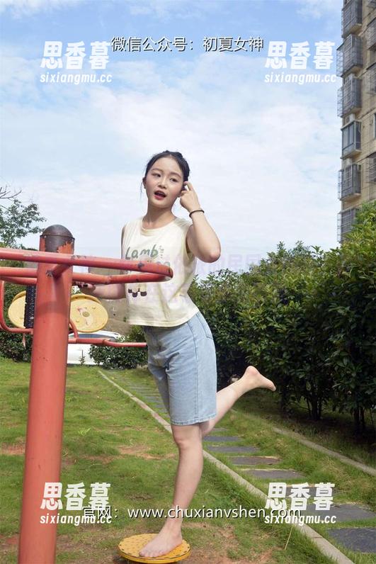 初夏女神-依依 初夏女神 - 你见过依依的民国女神吗?最新图库在这等着你来骄傲