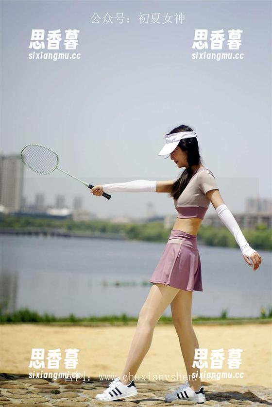 初夏女神 - 环环的写真集：红舞麦昆，准备迎接我的狗粮！