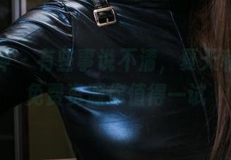 头条女神 - 有些事说不清，夏天和玄子的免费资源你值得一试