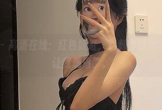 微密圈 – 高清在线：红色妖姬，女刺客的另类魅惑，让我想追了。