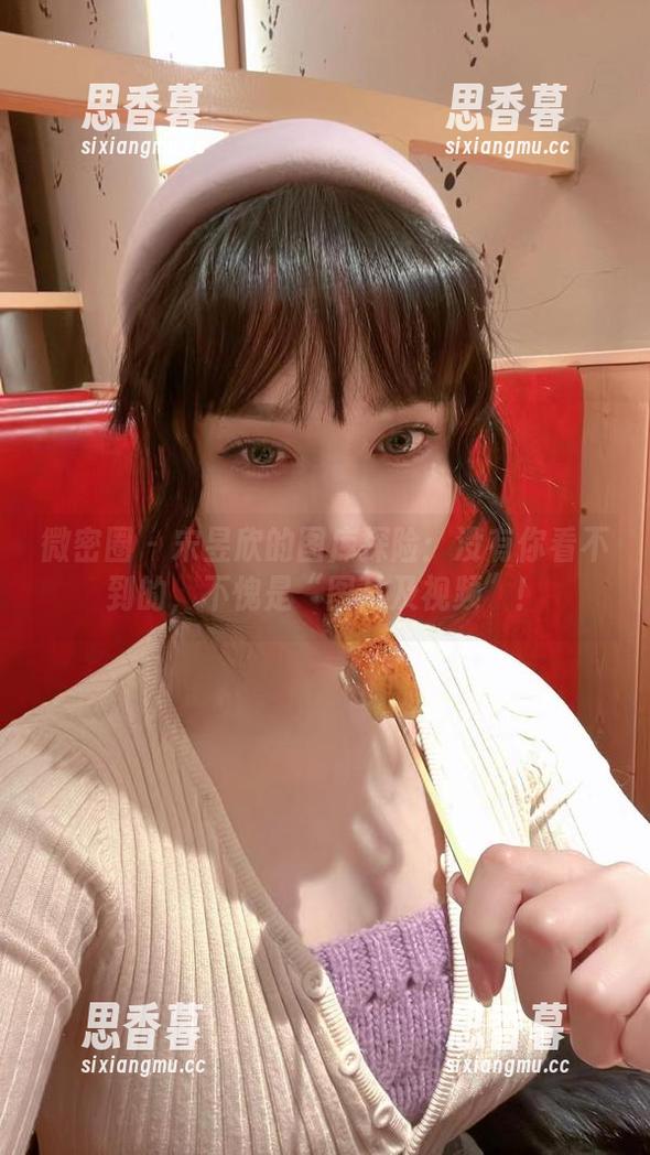 宋昱欣 微密圈 - 宋昱欣的图库探险:没有你看不到的,不愧是“图片及视频”!