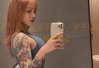 微密圈 - 混合私房与秘密，宋昱欣给你来点不一样的写真！