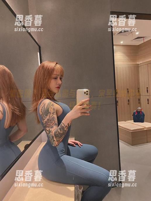 微密圈 - 混合私房与秘密，宋昱欣给你来点不一样的写真！