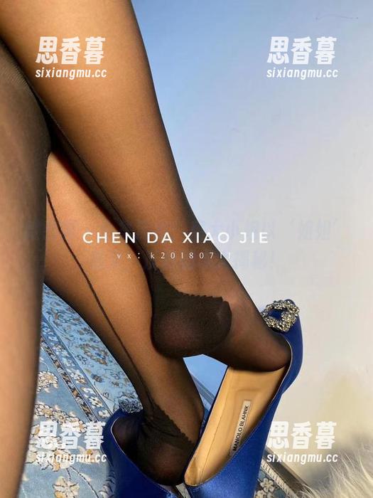 微密圈 - 全集流出！宸大小姐以‘姐姐’名义，反转剧本大揭秘！