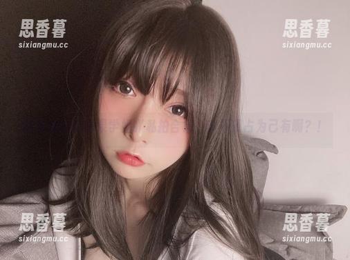 这种油亮的小泉学姐吖私拍合集，谁不想占为己有啊？！
