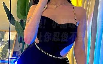 微密圈 - 视频上线！小猫咪ck的定制图集，绝对让你忍俊不禁！