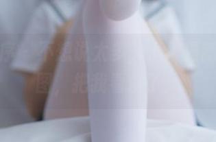 少女秩序 – 不想说太多，小葵最新白丝美图，把我看傻了！
