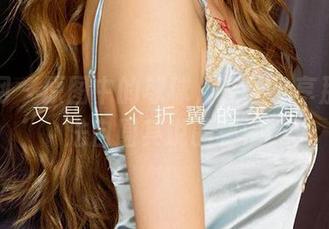 尤果网 - 原图中的球球,在线分享那些无法自圆其说的秘密