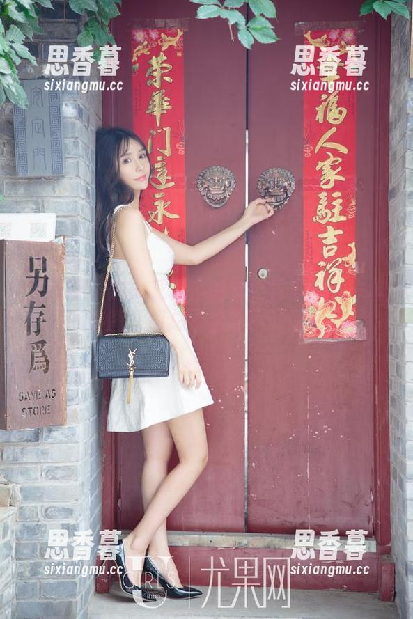 尤果网 - 进入艾霓莎的匆忙日常——一样的套图，却总带着不同的语调。