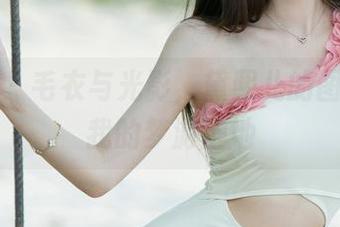 尤果网 - 毛衣与光影,黛熙儿的图包成了我的梦游圣地