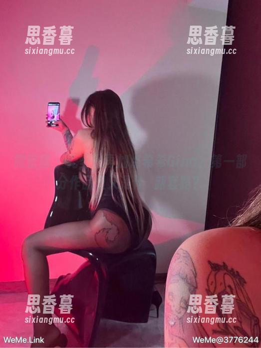 微密圈 - 无圣光再加点希希Gina，第一部分作品里又是什麼新套路？